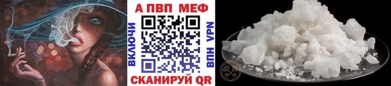 А ПВП СК КРИС  Трёхгорный 