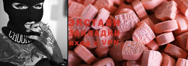 прущая мука Алексин