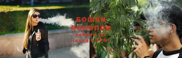 метамфетамин Нея