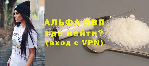 дмт Нефтекумск