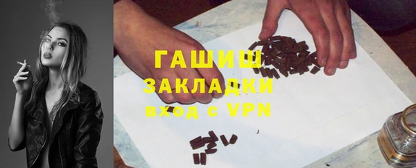 apvp Алзамай