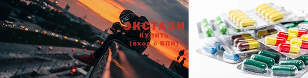apvp Алзамай
