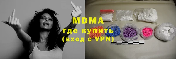 кокс Нефтегорск