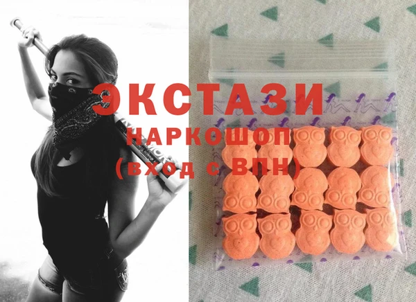 прущая мука Алексин