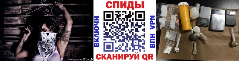 Метамфетамин кристалл  купить наркотик  mega ССЫЛКА  Трёхгорный 